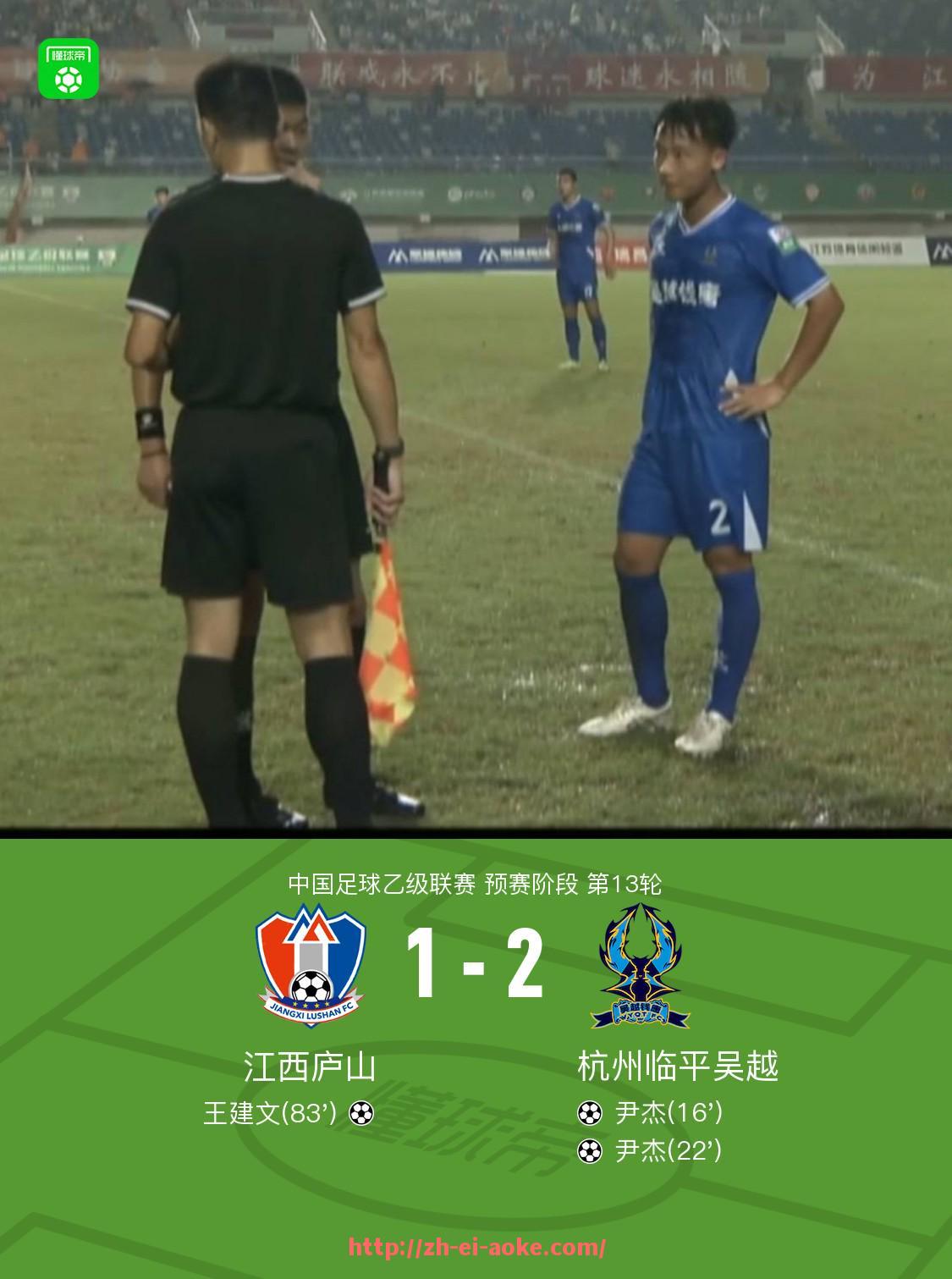 澳客足彩-英超球队明星:英超球队中的明星球员及其表现分析