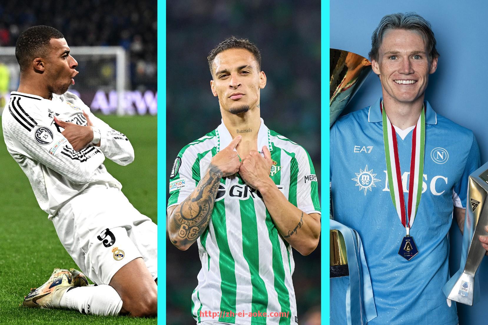 澳客足彩-法甲发展过程中的重大历史事件盘点