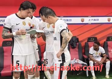 澳客足彩-世俱杯VIP看台票价及尊享观赛服务介绍