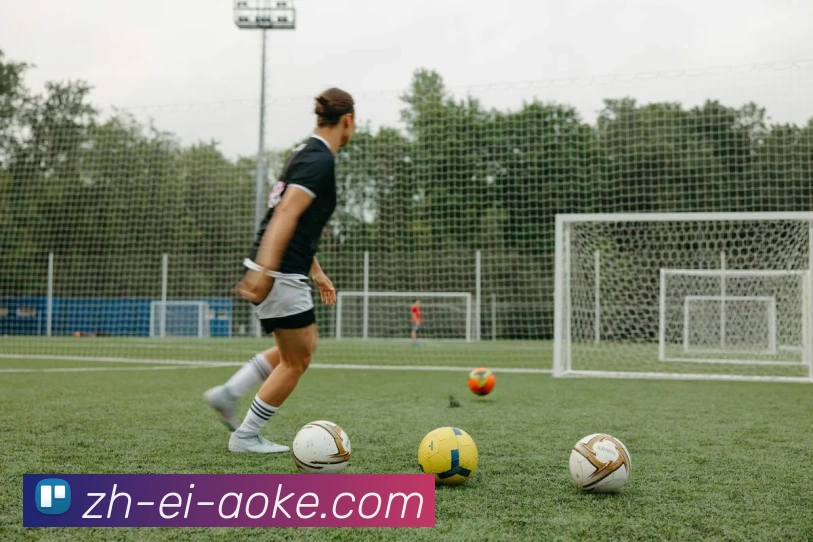 澳客足彩服务体系