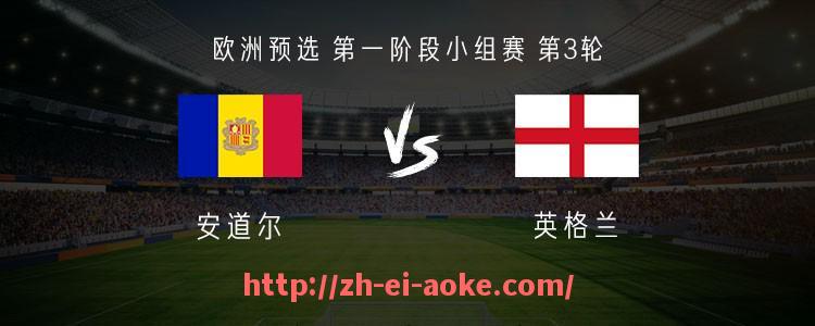 澳客足彩-2015年火箭队对灰熊队比赛回顾及球员表现